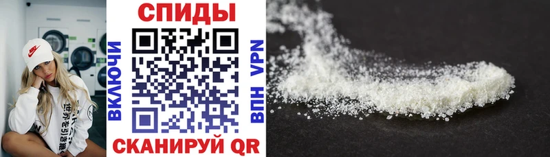 Amphetamine Premium  продажа наркотиков  Торжок 