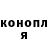 МЕТАДОН кристалл Aleksandr Kuzmin