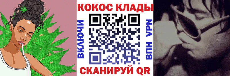 Кокаин Боливия Торжок