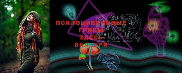 дистиллят марихуана Абаза