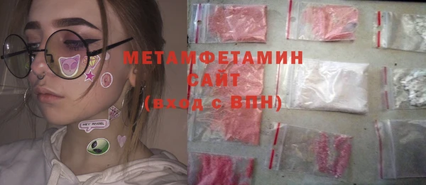 дистиллят марихуана Абаза