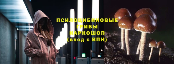 скорость mdpv Абинск