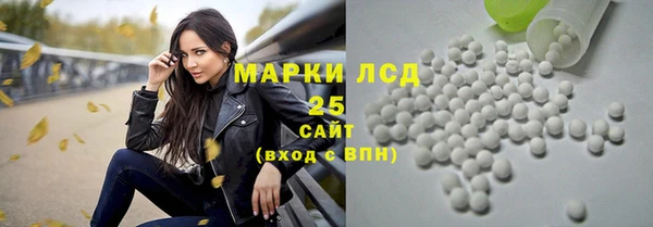скорость mdpv Абинск