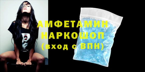 дистиллят марихуана Абаза