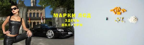 скорость mdpv Абинск