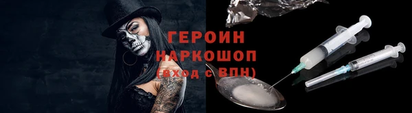 скорость mdpv Абинск