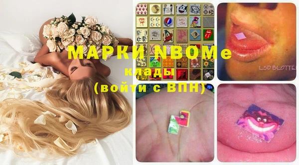 мефедрон VHQ Абдулино