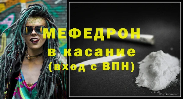 дистиллят марихуана Абаза