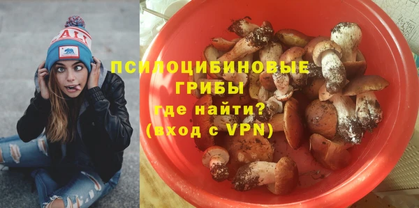 мефедрон VHQ Абдулино
