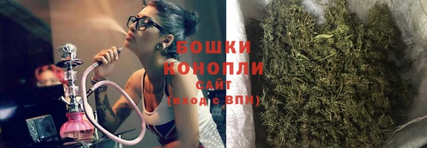 дистиллят марихуана Абаза