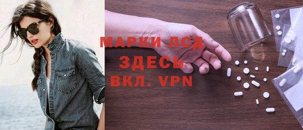 скорость mdpv Абинск