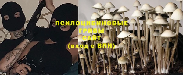 мефедрон VHQ Абдулино