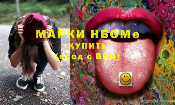 скорость mdpv Абинск