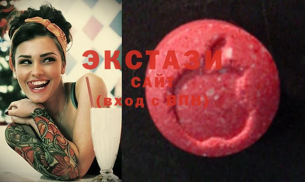 дистиллят марихуана Абаза