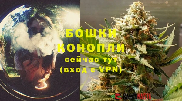 дистиллят марихуана Абаза