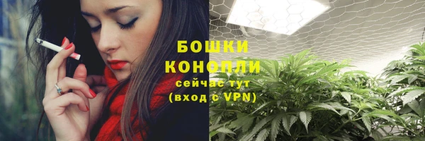 дистиллят марихуана Абаза