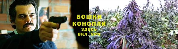 скорость mdpv Абинск