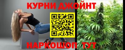 синтетический гашиш Среднеуральск