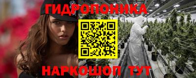 кокаин Славгород