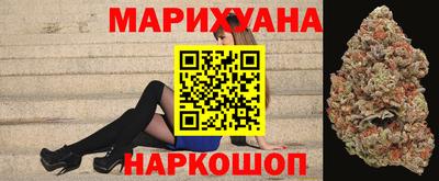 стафф Сланцы