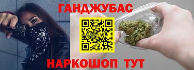 первитин Славянск-на-Кубани