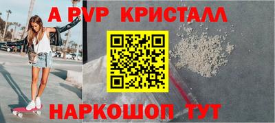синтетический гашиш Среднеуральск