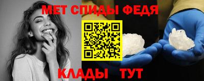 кокаин Славгород
