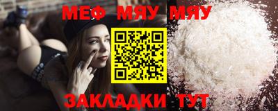 спиды Старая Купавна