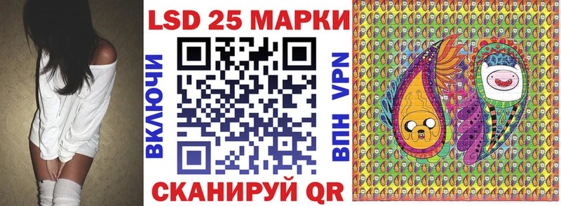 кракен сайт  Торжок  нарко площадка официальный сайт  даркнет сайт  Марки NBOMe 1500мкг 